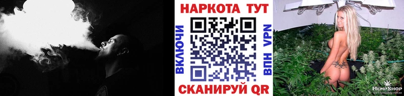 Где купить наркоту Шатура Alpha PVP  Бошки Шишки  Меф мяу мяу  ГАШ 