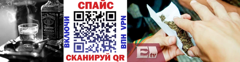 БУТИРАТ BDO Шатура