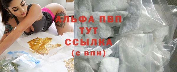 твердый Каменка