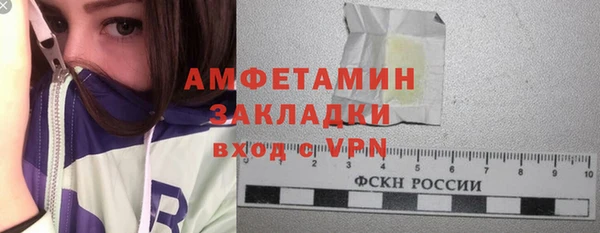эйфоретик Карталы