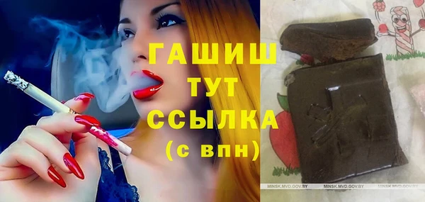 эйфоретик Карталы