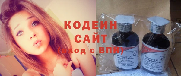 mdma Тавда