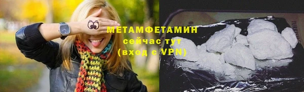 эйфоретик Карталы