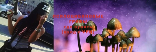 скорость Касимов