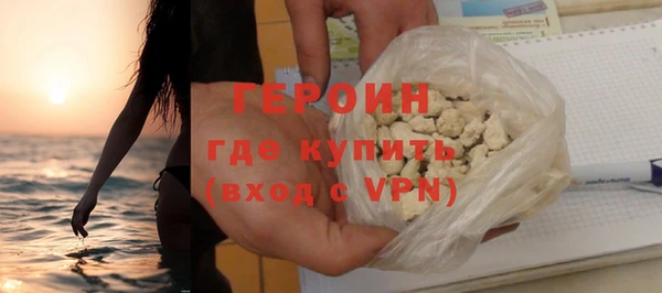 дживик Сясьстрой