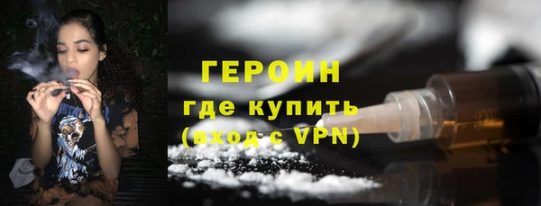 наркотики Карпинск