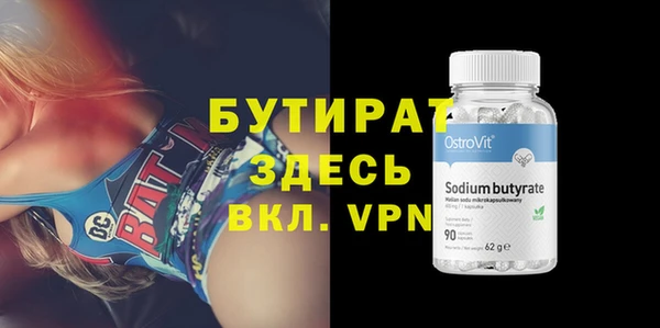хмурый Тихорецк