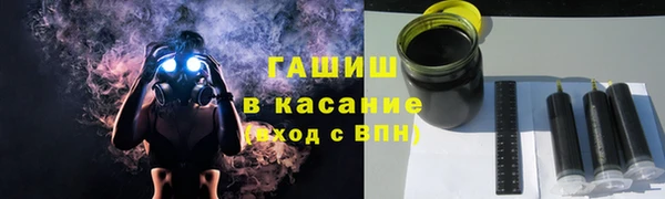 твердый Каменка