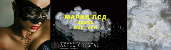 скорость Касимов