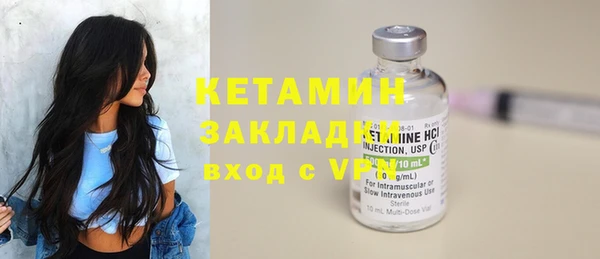 эйфоретик Карталы