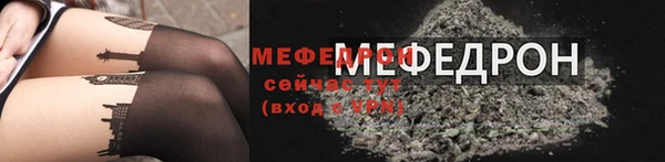 круглые Тихвин