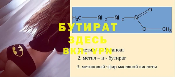 наркотики Карпинск