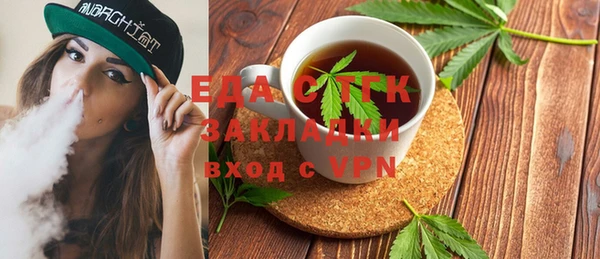 наркотики Карпинск