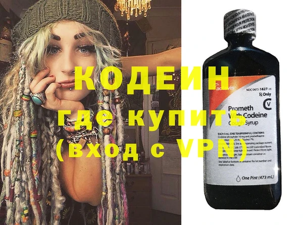 наркотики Карпинск