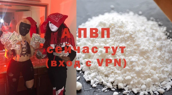 наркотики Карпинск