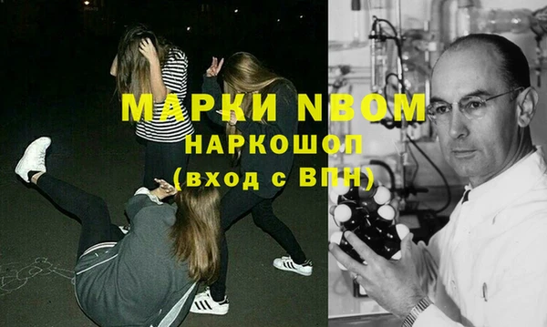 скорость Касимов