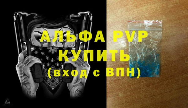 твердый Каменка