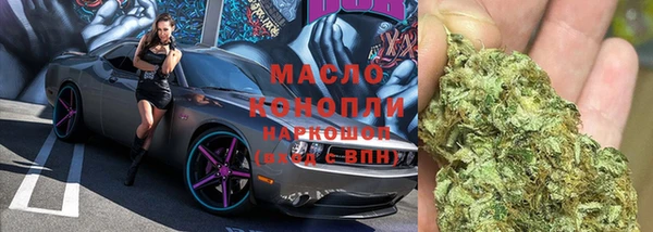 скорость Касимов