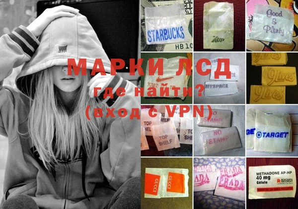 эйфоретик Карталы