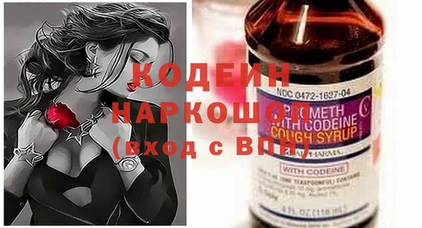 эйфоретик Карталы