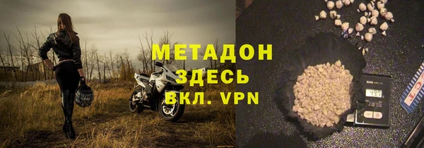 скорость Касимов
