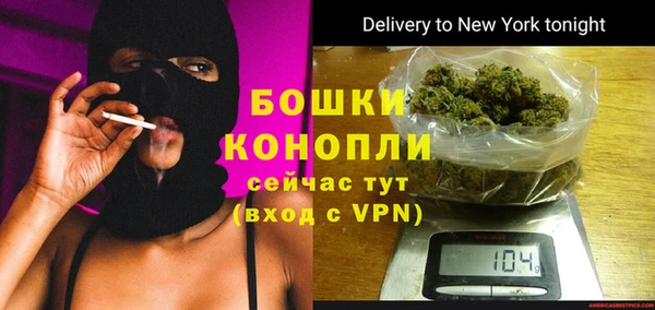 альфа пвп Каменногорск