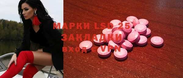 скорость Касимов