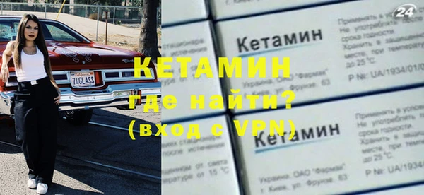 наркотики Карпинск