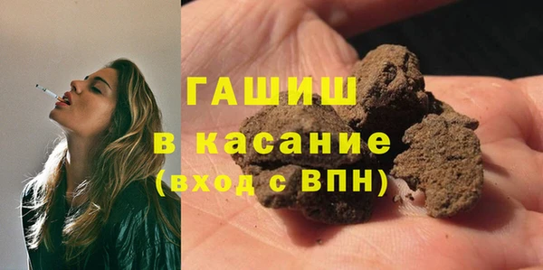 наркотики Карпинск