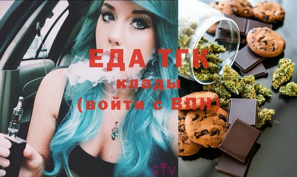эйфоретик Карталы