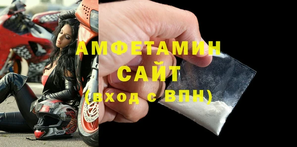 скорость Касимов
