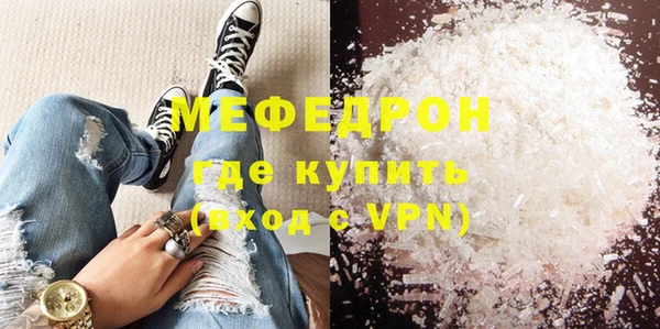 эйфоретик Карталы