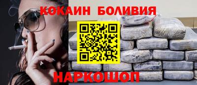 прущая мука Камышлов