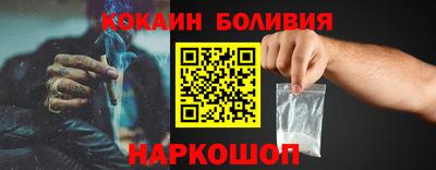 крисы Кандалакша