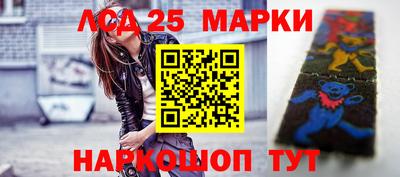 прущая мука Камышлов