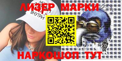 прущая мука Камышлов