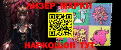 прущая мука Камышлов
