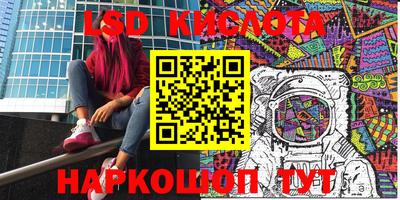 прущая мука Камышлов