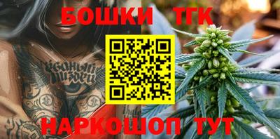 прущая мука Камышлов