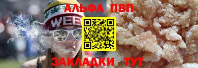 мяу мяу мука Канаш