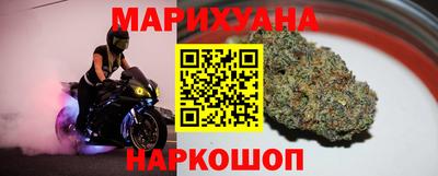 прущая мука Камышлов