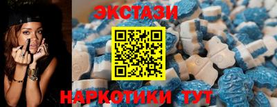 крисы Кандалакша