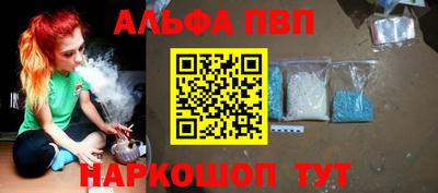мяу мяу мука Канаш