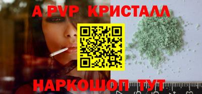прущая мука Камышлов