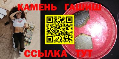 крисы Кандалакша