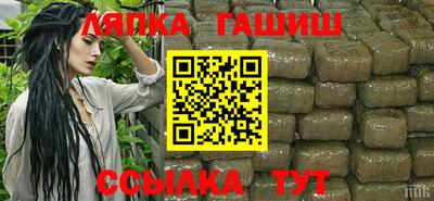 прущая мука Камышлов