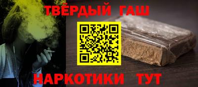 мяу мяу мука Канаш