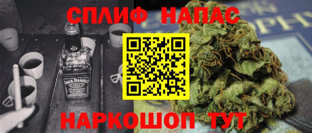 Бошки марихуана ГИДРОПОН Шатура